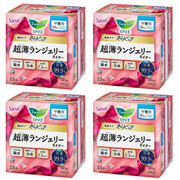 【4個セット】ロリエ さらピュア 超薄ランジェリーライナー ５０ｃｃ １５枚入　大阪倉庫