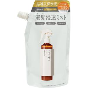 コフレドール カバーステイWPファンデーションUV 02 11グラム (x 1