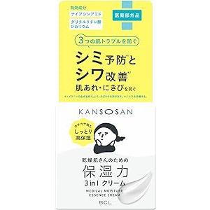 乾燥さん 薬用しっとりクリーム【シミ、シワ、肌あれ・にきびに！】医薬部外品の高保湿クリーム！スタイリ...