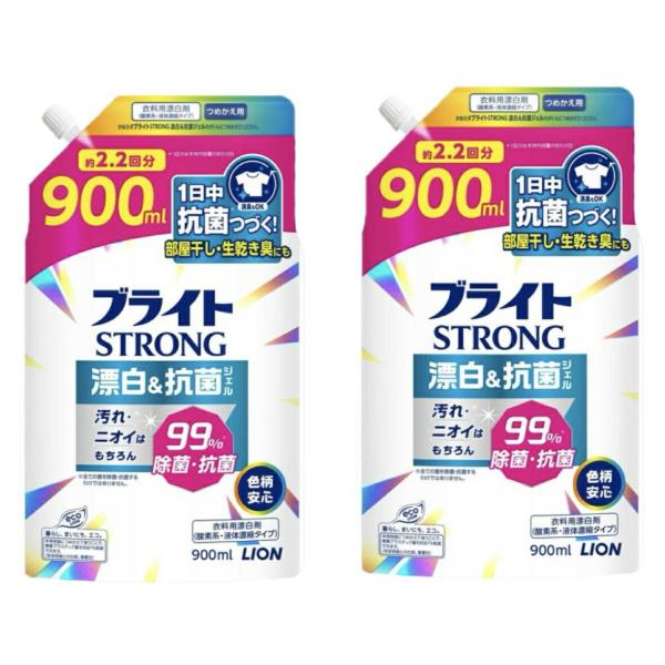 【まとめ買い 大容量】 トップ ブライトストロング 衣類用漂白剤 ブライトSTRONG 詰め替え 9...