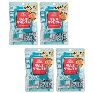 ４袋セット　MORINAGA　森永　ラムネ ダイレクト　ぶどう糖94%配合　1袋　2g×5本入　神奈...