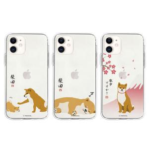iPhone 12 mini ケース クリア キャラクター iPhone 12 Pro / 12 ケース 透明 柴犬 しばたさん スマホケース お取り寄せ
