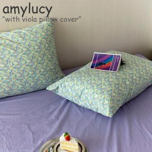 エイミールーシー 枕カバー amylucy with viola pillow cover ウィズ ビオラ ピローカバー 50cm×70cm 3642140 韓国雑貨 ACC｜a-labs
