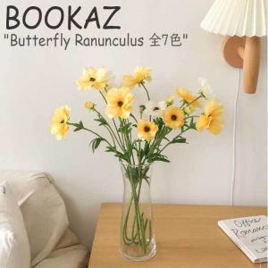 ブカズ 造花 BOOKAZ Butterfly Ranunculus バタフライ ラナンキュラス フェイクフラワー 全7色 韓国雑貨 3673397 ACC｜a-labs