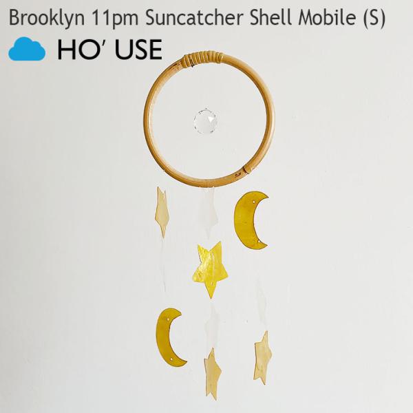 ホユーズ モビール HO&apos;USE 正規販売店 Brooklyn 11pm Suncatcher Sh...