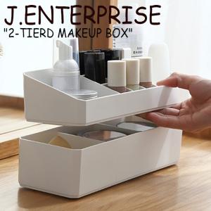 ジェイエンタープライズ 収納箱 J.ENTERPRISE 2-TIERD MAKEUP BOX 2ティア―ド メイクアップ ボックス WHITE ホワイト GREY グレー PINK 韓国雑貨 2622542 ACC｜a-labs