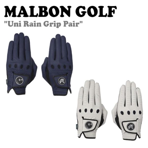マルボンゴルフ グローブ MALBON GOLF Uni Rain Grip Pair ユニ レイン...