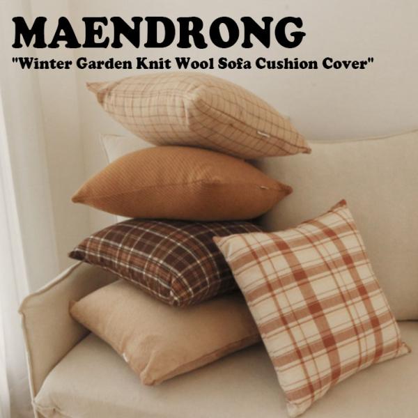 メンドゥロン クッションカバー Winter Garden Knit Wool Sofa Cushi...