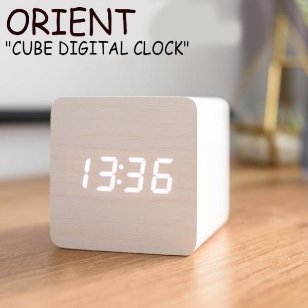 オリエント 時計 ORIENT CUBE DIGITAL CLOCK キューブ デジタル クロック ...