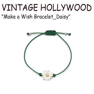 ヴィンテージ ハリウッド ブレスレット VINTAGE HOLLYWOOD Make a Wish Bracelet_Daisy メイク ア ウィッシュ デイジー GREEN 韓国アクセサリー 686320 ACC｜a-labs