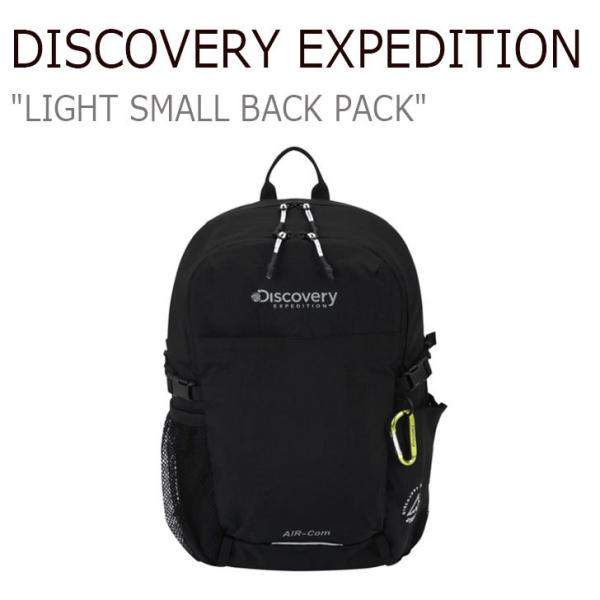 ディスカバリーエクスペディション バックパック DISCOVERY EXPEDITION LIGHT...