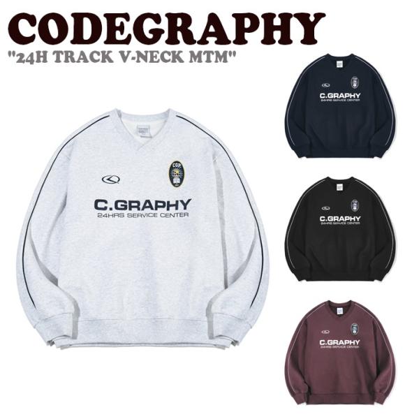 codegraphy