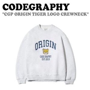 コードグラフィー トレーナー CODEGRAPHY CGP ORIGIN TIGER LOGO CREWNECK オリジン タイガー ロゴ クルーネック MELANGE GREY CBCS1TL801MG ウェア｜a-labs