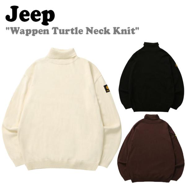 ジープ タートルネック Jeep Wappen Turtle Neck Knit ワッペン タートル...