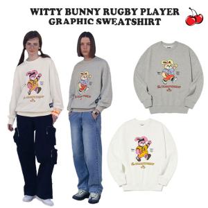 キルシー トレーナー KIRSH 正規販売店 WITTY BUNNY RUGBY PLAYER GRAPHIC SWEATSHIRT ウィッティー バニー スウェットシャツ 全2色 KWSSCTM550M ウェア｜a-labs