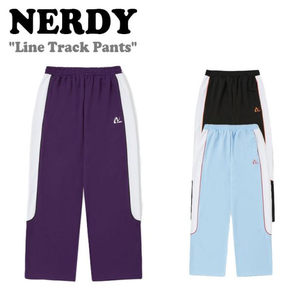 ノルディ ボトムス NERDY Line Track Pants ライン トラックパンツ DARK ...