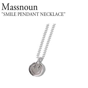 マスノウン ネックレス Massnoun SMILE PENDANT NECKLACE スマイル ペンダント ネックレス SILVER シルバー 韓国アクセサリー MUOAJ002-SV ACC｜a-labs