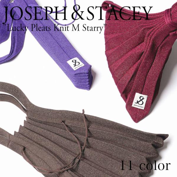 ジョセフアンドステイシー プリーツバッグ トートバッグ JOSEPH＆STACEY Lucky Pl...