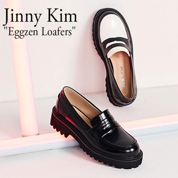 ジニー キム ローファー Jinny Kim レディース Eggzen Loafers エッグゼン ...