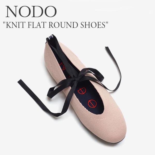 ノード フラットシューズ パンプス NODO レディース KNIT FLAT ROUND SHOES...