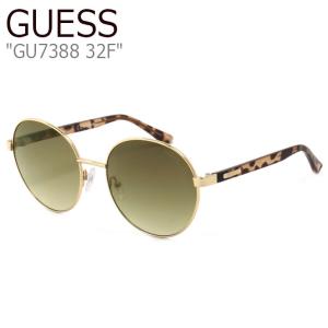 ゲス サングラス GUESS レディース GU7388 32F ACC｜a-labs