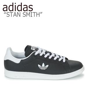 アディダス スタンスミス スニーカー adidas メンズ レディース STAN SMITH スタン スミス BLACK WHITE ブラック ホワイト BD7452 シューズ 新品未使用 新古品