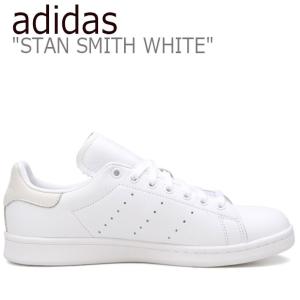 アディダス スタンスミス スニーカー Adidas メンズ レディース Stan Smith White ホワイト Cq2469 シューズ Sn Ad Cq2469 Nuna ヤフー店 通販 Yahoo ショッピング