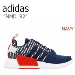 アディダス スニーカー adidas メンズ レディース NMD_R2 エヌエムディー NAVY ネイビー BB2952 シューズ :sn-ad-nmdr2nv:Select Option Yahoo!店 - 通販 - Yahoo!ショッピング