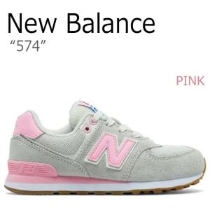 ニューバランス スニーカー NEW BALANCE 574 レディース PINK ピンク GRAY グレー KL574RYG シューズ 新品未使用 新古品