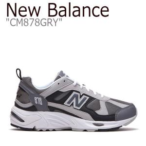 new balance 878 classic bordeaux