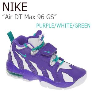 NIKE Air DT Max 96 GS Purple V...