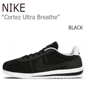 NIKE Cortez Ultra Breathe Blac...