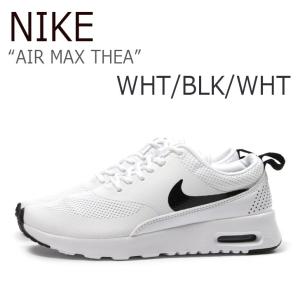 air max thea black white