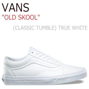 バンズ オールドスクール VANS メンズ レディース OL...