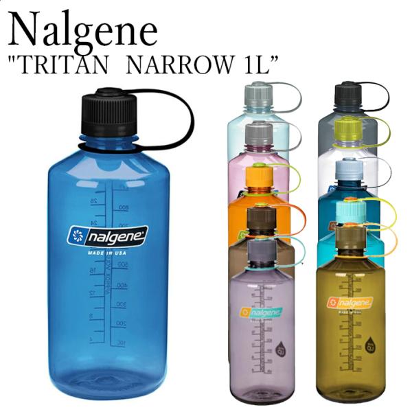 Nalgene ボトル 水筒 ボトルケース ナルゲン TRITAN NARROW 1L 軽量 目盛り...