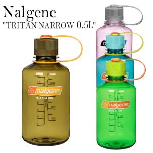 Nalgene ボトル 水筒 ボトルケース ナルゲン TRITAN NARROW 0.5L 軽量 目...