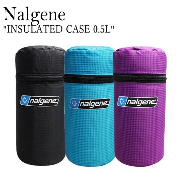 ナルゲン ボトルケース ボトルホルダー ボトル 水筒 Nalgene ケース ホルダー INSULA...