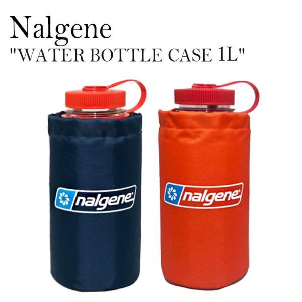 ナルゲン ボトルケース ボトルホルダー ボトル 水筒 Nalgene ケース ホルダー WATER ...
