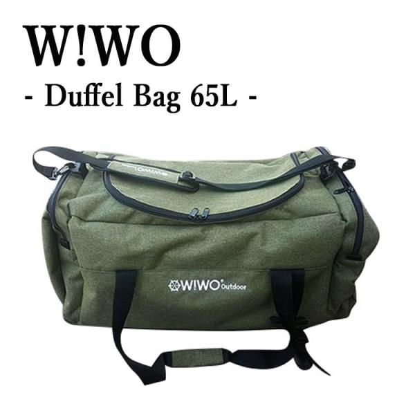 W!WO wiwo 3WAY マルチバッグ 大容量 ウィーオ ダッフルバッグ 65L リュック ショ...