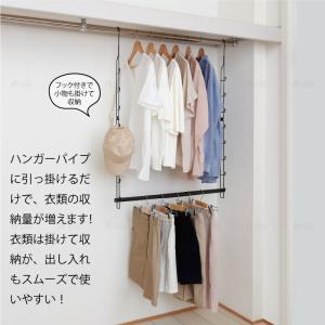 クローゼット 吊り下げ収納 吊り下げハンガー ...の詳細画像1