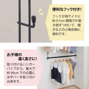 クローゼット 吊り下げ収納 吊り下げハンガー ...の詳細画像3