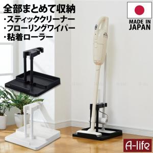 コーヒーミル 電動 水洗い ホワイト 標準タイプ 洗える コーヒー