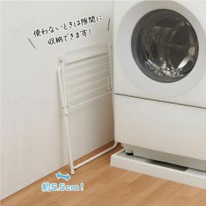 【爆買】セール タオル干し 室内物干し タオル...の詳細画像4