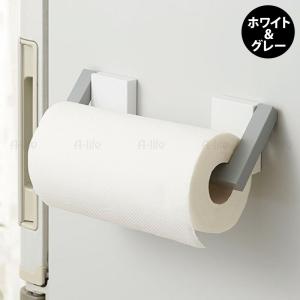 キッチンペーパー ホルダー マグネット ブラッ...の詳細画像3