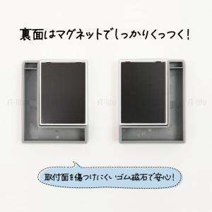 キッチンペーパー ホルダー マグネット ブラッ...の詳細画像4