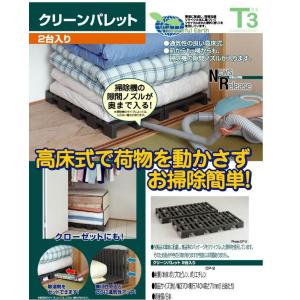 除湿ボックス Lサイズ 乾燥剤 クローゼット ...の詳細画像3