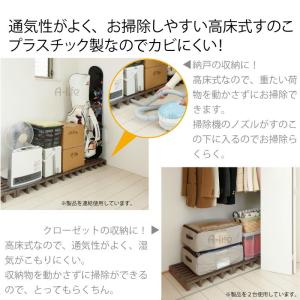 セール すのこベッド ダブル 12個セット プ...の詳細画像3