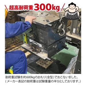 日本製 ジョイントパレット ミニ 20×30c...の詳細画像4