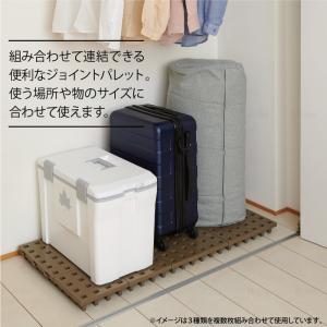 日本製 ジョイントパレット ミニ 30×30c...の詳細画像2