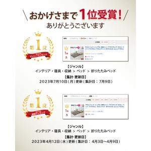 セール すのこベッド シングル 8個セット プ...の詳細画像1